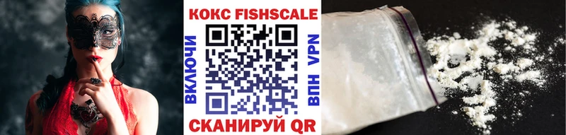 blacksprut ССЫЛКА  Межгорье  Cocaine Боливия 