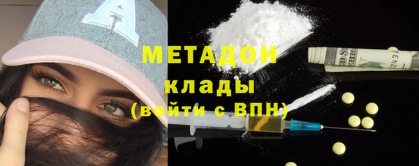 а пвп мука Сосновоборск