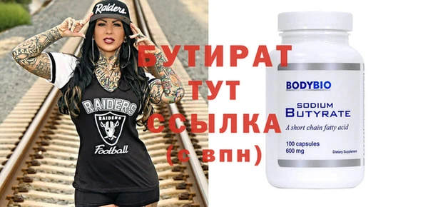 индика Богданович