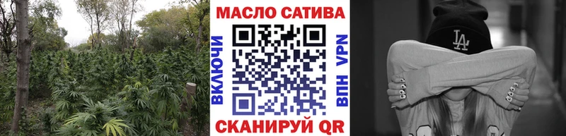 ТГК вейп  shop наркотические препараты  Межгорье  где найти  